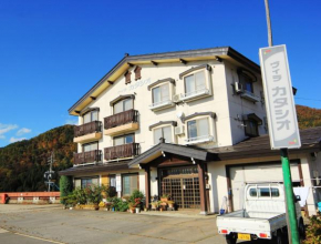 Villa Katashio